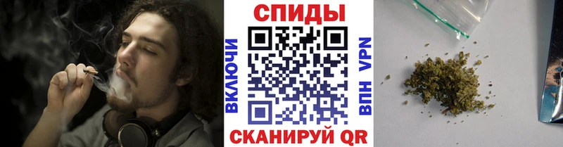 Купить закладки  Кыштым  Бутират BDO 