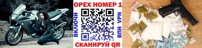 COCAIN VHQ  Купить  Кыштым 