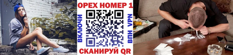 КОКАИН FishScale Кыштым
