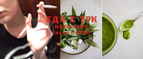 не бодяженный Володарск