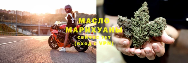 прущие крисы Волосово