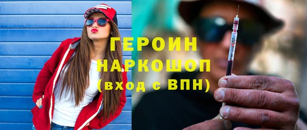 прущие крисы Волосово