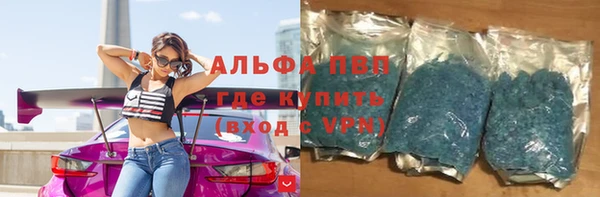 эйфоретик Дмитриев
