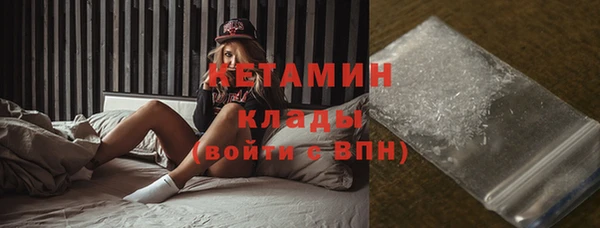 эйфоретик Дмитриев