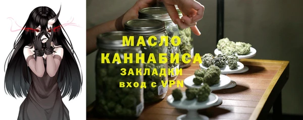 не бодяженный Володарск