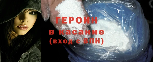 не бодяженный Володарск