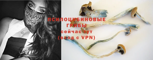 a pvp Волоколамск