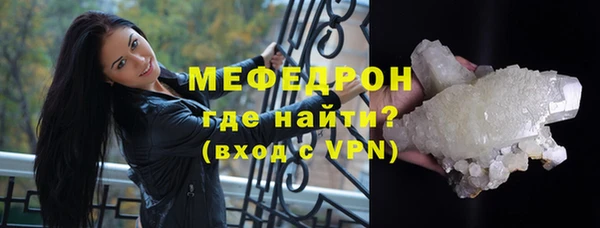 не бодяженный Володарск