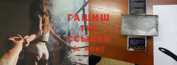 прущие крисы Волосово