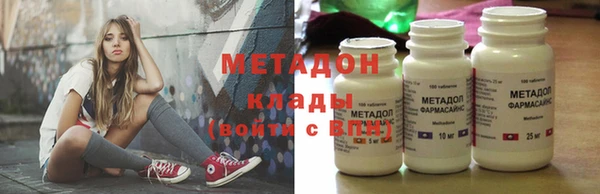 a pvp Волоколамск