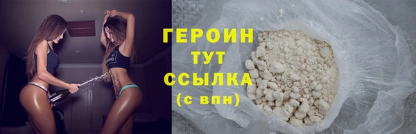 a pvp Волоколамск