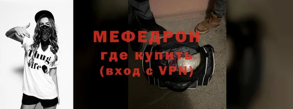 герыч Дмитровск