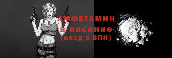 не бодяженный Володарск