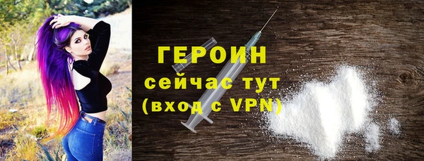 a pvp Волоколамск