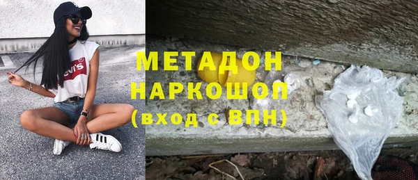 2c-b Гусев