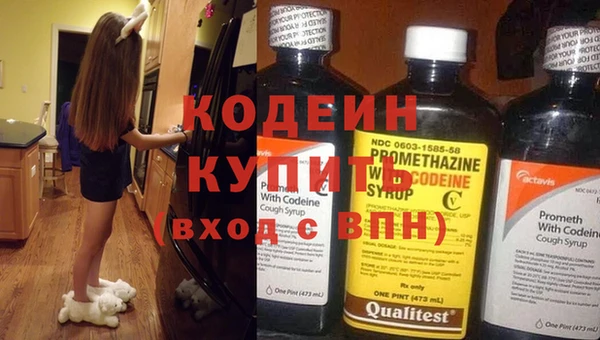 a pvp Волоколамск