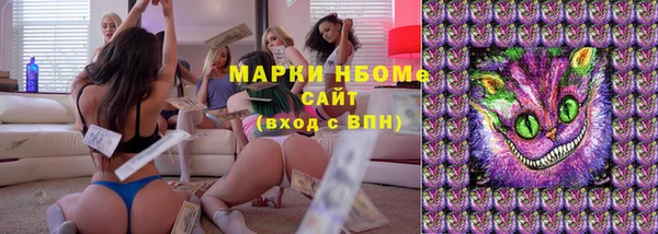 не бодяженный Володарск