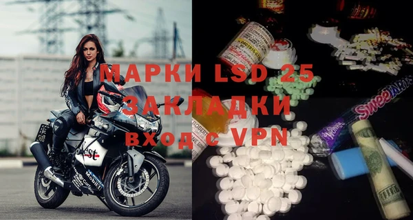 эйфоретик Дмитриев