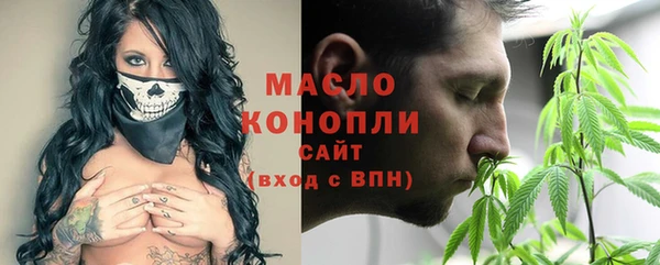 прущие крисы Волосово