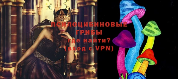 a pvp Волоколамск