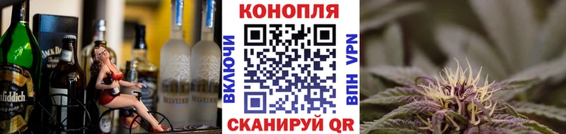 Купить закладки  Кыштым  МАРИХУАНА VHQ 